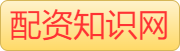 财盛证券_配资平台代理_实盘配资炒股平台_配资炒股首选平台